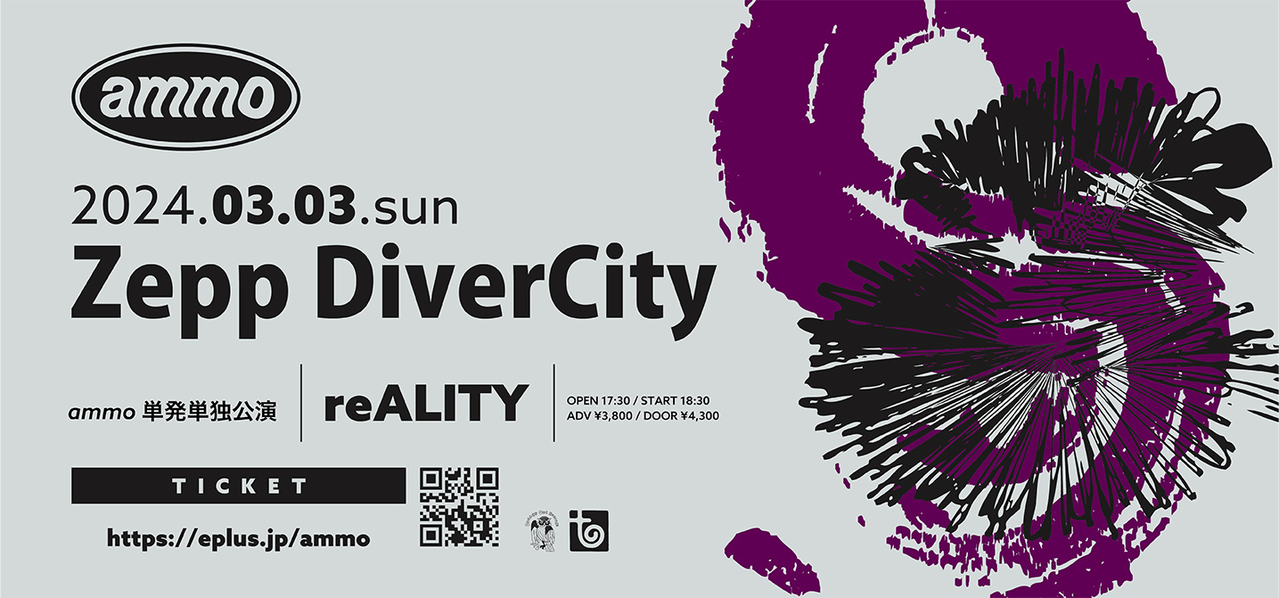 2024.03.03 SUN Zepp DiverCityキービジュアル